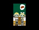 牛乳おかわりする人少なくない?!　初音ミク（粒高47）