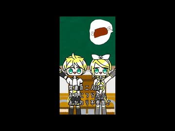 牛乳おかわりする人少なくない?!　初音ミク（粒高47）