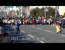 2025・牛久シティマラソン（１.2キロの部）