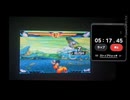 Dragon Ball Z: Extreme Butōden Z story RTA 10:14