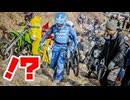 「魑魅魍魎が闊歩する意味不明なバイクレース」バイクのレースに折り畳み自転車で出場してみた。（ミニバイぱにっく 年越の陣2024 90分クラス）