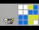 文字のない世界のパズルに脳を破壊される