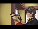 【MMD刀剣乱舞】 伊達家のあまりない日常