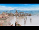 【FF14】Lv93 ヴァリガルマンダ討滅戦