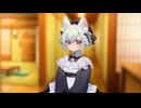お帰りなさいませ【ソフトウェアトーク劇場】