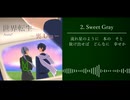 【XFD】世界転生 -裏 Ura-【Asuta*】
