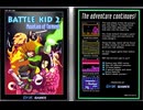 [実況]「バトルキッド2（NES）」RTPJR 初見プレイ！（スマホ撮影）