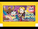 [実況]「ピコピコグランドアドベンチャー（FC）」RTPJR 初見プレイ！（スマホ撮影）