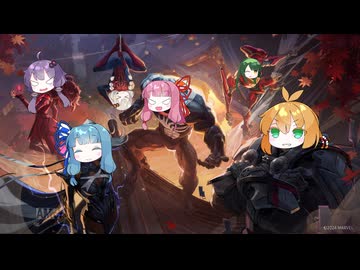 【Marvel Rivals】ボイスロイド！アッセンブル！【VOICEROID実況】