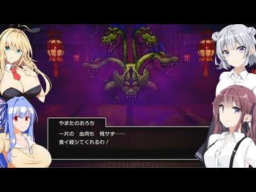 エッチな冒険者たちとリベンジ【VOICEROID実況プレイ】