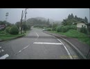 nnf_220816-111524-000309_2.mp4 (1080p)