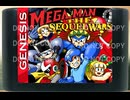 [実況]「MEGAMAN THE SEQUEL WARS=ロックマン4（MD）」RTPJR 第4回 ロールちゃん編クリア！（スマホ撮影）