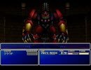 【FF7】トロフィーコンプ&やり込みプレイ【Part1027】