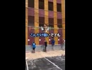 y2mate.com - 近所のうるせー女ビビらせるためにキ〇ガイ演じてたら警察呼ばれた 2ch面白いスレ shorts_360p