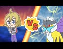 【ポケマスEX】レジェンドバトル：ライコウVH　キリヤ単騎でクリア【LB単騎】