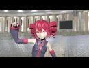 【MMD】テトリス～重音テト