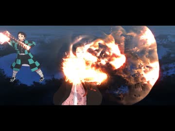 【鬼滅のMMD】RED ZONE