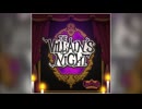 【デレステ】THE VILLAIN'S NIGHT【PRO】