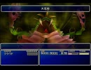 【FF7】トロフィーコンプ&やり込みプレイ【Part1028】