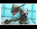 めっちゃ早口で言ってそうな、ポケモンSV【画竜点睛を欠く】