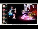 【花騎士】ロイヤルプリンセス（10th Aniversary）編成VS"雪原の力ダンジョン（EX破級）"