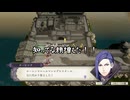 【初見】ファイアーエムブレム風花雪月実況プレイpart778【プレイ】