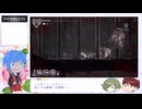 【刀剣乱舞】巫女と騎士と俺と兄さん方　その17【偽実況】