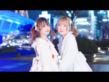 【市川×チャイナ】Twinkle Days 踊ってみた