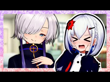 「大変です！ 星界ちゃんが男になっちゃった！」【VOICeVI劇場】
