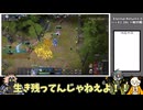 【ゆっくり実況】仮面のおじさんとアル中無職のエタリタ part34【ヘイロー足取りダルコ編】