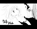 Daily Noir / 東北きりたん