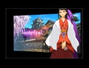 【nico game movie】HOSPITAL. ホスピタル 6人の医師　カルテ_39/47