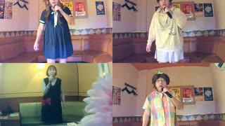ドラマティックおいでよ／いきものがかり