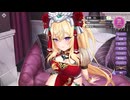 【プレイ動画】傲慢な怪獣姫＆名探偵使い魔 Part24【Kaiju Princess】