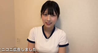 【天使いお】最近ハマってるカッコいいと思う言葉
