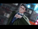 【MMD死印】RISE UP NATION【真下】