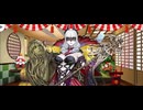 【FGO】カーミラ（マイルーム）主従。