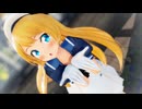 【rayMMD】ジャーヴィスで可愛くてごめん【艦これMMD】