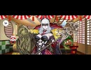 【FGO】カーミラ（マイルーム）何か。