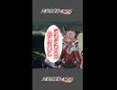 パルチ使いの気持ちパート4