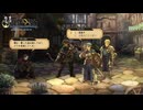 STAGE:5今回だけは見逃してやる【ユニコーンオーバーロード】