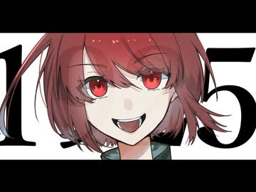 1925 / 頭音珠希 [UTAU Cover]