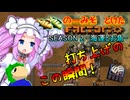 【海運とお魚】のーみそとけたふぁくとりおS2 #43【ランダムレシピ/Factorio】