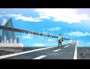 正解は無かった_IDSUKI feat.鏡音レン