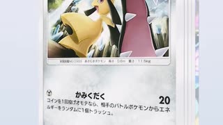 【 #ポケポケ 】 #ポケポケ開封チャレンジ 10枚開封したら？ #ポケモン #ポケモンカード #リザードン