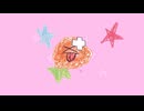 ムシぴ - かわいそうもふもふ （可不 × 初音ミク） [Official Audio]