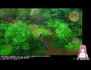 【ネタバレ注意？】ドラゴンクエスト3 HD-2D版(Switch版) はじめました。 #4