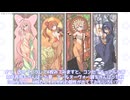 イラスト解説「CeVIOによる四季」