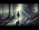 【ボカロオリジナル曲】ジメグリ【VOCALOID】