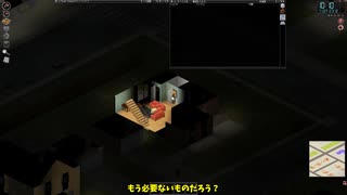 ゆっくり達がゾンビだらけの世界で生き残る！P3